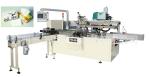 Package Wrapping Machine Heat Seal Wrapping Machine