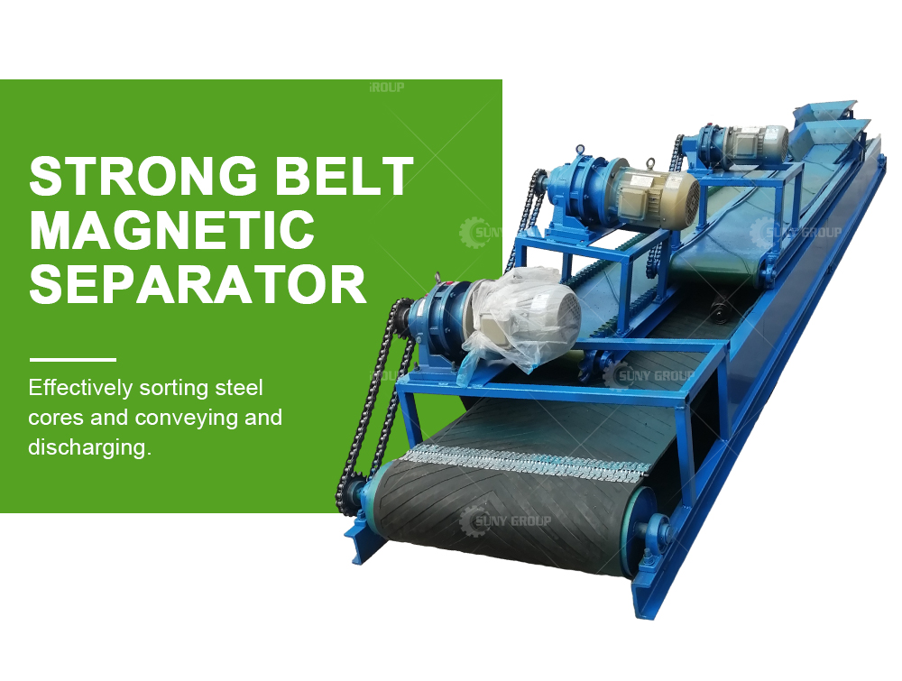 Aluminum Conductor Steel Reinforced Cable Recycling Machine Separator 2000*1800*2450