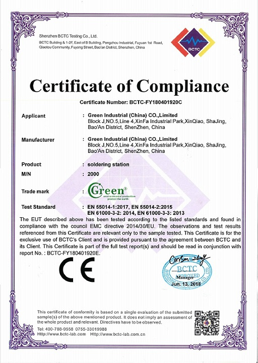 High Frequency Soldering Desoldering Station CE Certificate Green 2000