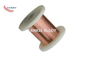 China Cuprothal 5 Copper Nickel Alloy Wire CuNi2 Constantan Wire wholesale