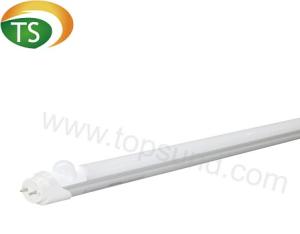 China 600mm 900mm 1200mm Infrared Sensor T8 LED Tubes wholesale