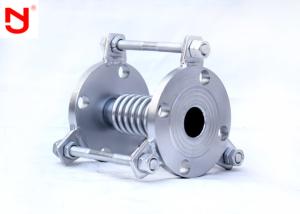 China DN50-DN3000 Metal Expansion Joint Stainless Steel Flange wholesale