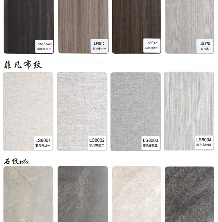 5mm 8mm Interior Decorative Bamboo Fiber Wall Panel ISO9001