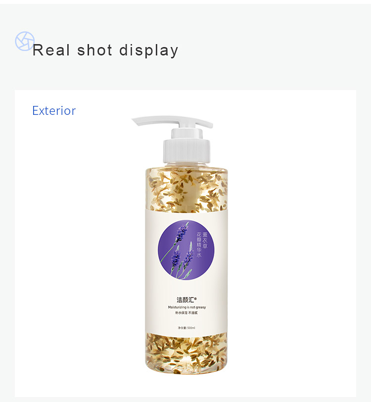 Lavender Face Serum Facial Skin Care Products Organic Hydrating