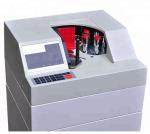 VC600 Floor Standing Vacuum Note Counter for any currencies in the world, dual