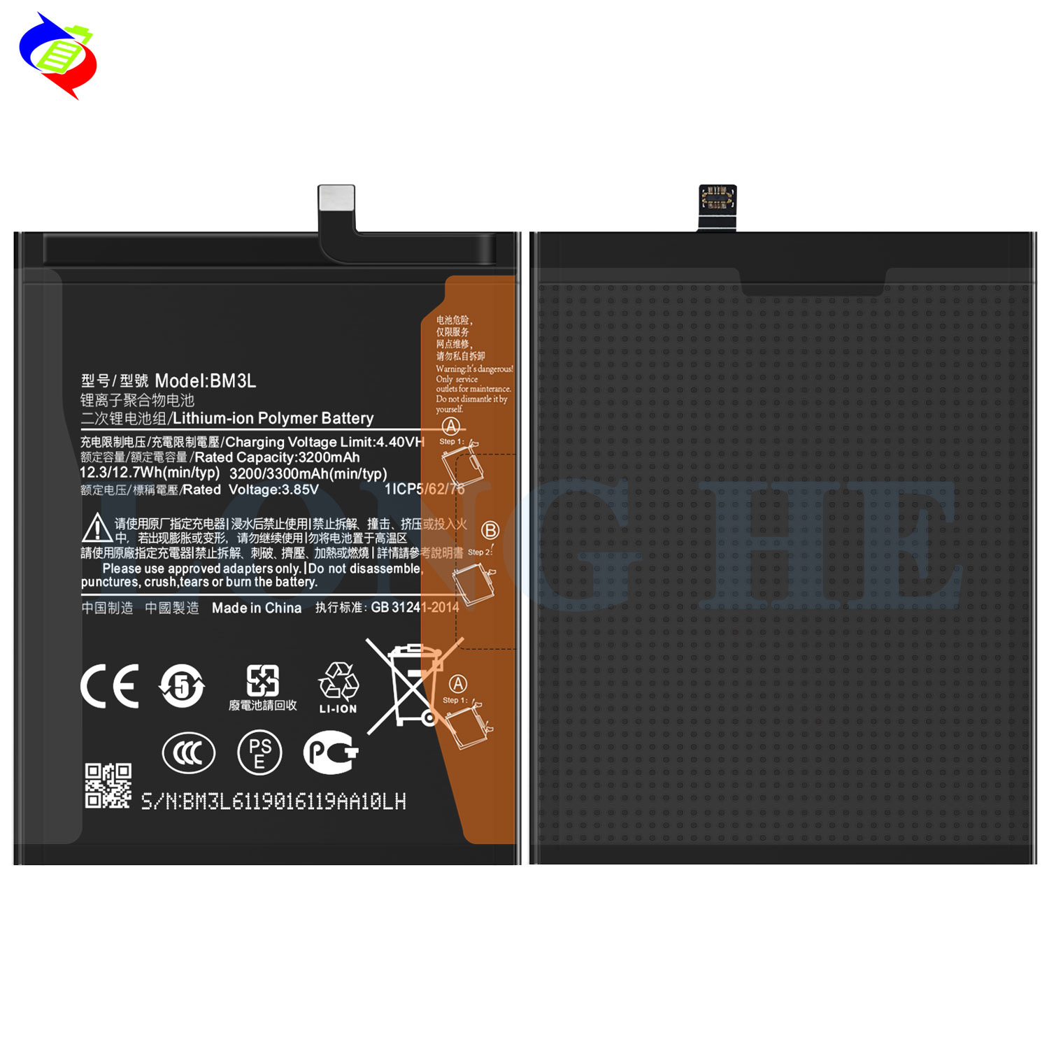 Newest BM3L 3300mah Replacement Battery for Xiaomi Mi 9 ODM Original 1 1