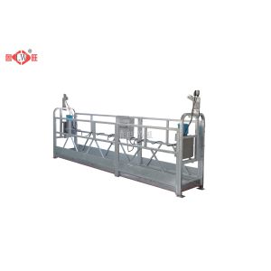 China High Strength Rope Suspended Platform Reliable  Suspended Access Equipment on sale