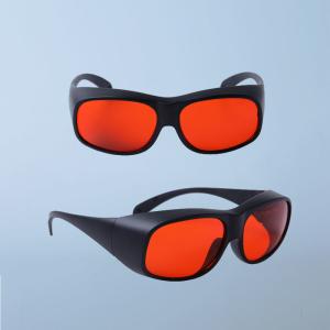 China Polycarbonate Green Laser Protective Glasses 266nm 355nm Anti Fogging wholesale