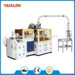 Zhejiang new top yogurt bowl paper cup machine