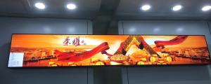 China 3840*600 Digital Signage Media Player 86 Inch Strip Screen Advertising Machine wholesale