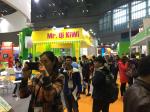 The Most Professional Fruits& Exhibition Expo In China For Fruits Exporters &