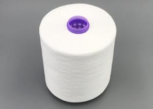 China 40S/2 Ring SP Thread Yarn For Weaving wholesale