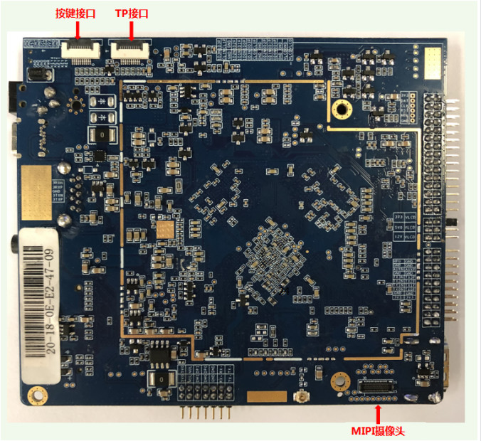 Rockchip RK3399 Android 9.0/10.0 16GB 4G RAM Tablet PC Board For Industrial Automation