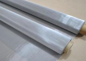 China 0.025mm 23.37mm Stainless Steel Screen Mesh Printing Dyeing wholesale
