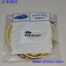 China Special Offer Chiller refrigeration application spare parts WM12FA017EE Carrier electric heating wholesale