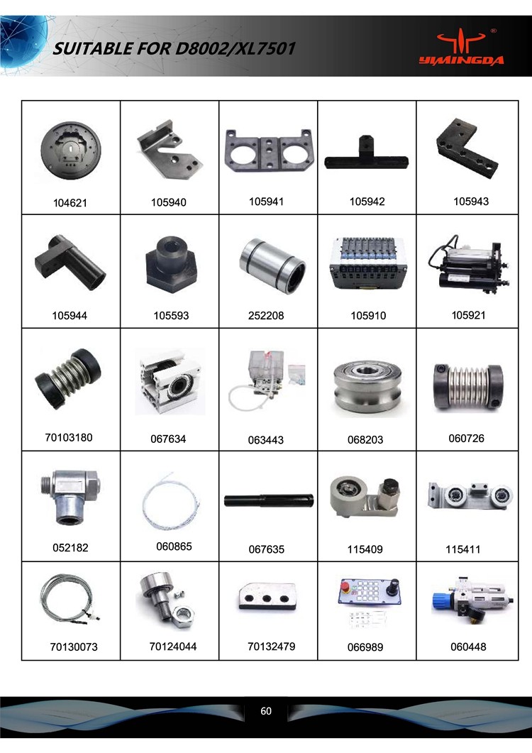 Auto Cutter Spare Parts PN 105944 Bushing For Bullmer Cutter D8002