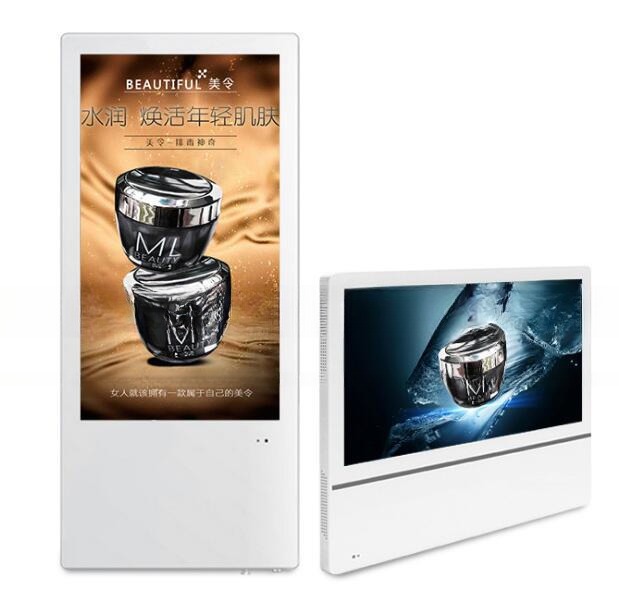 super thin 4G wifi network 21.5" 22" inch LCD android advertising TV for elevator