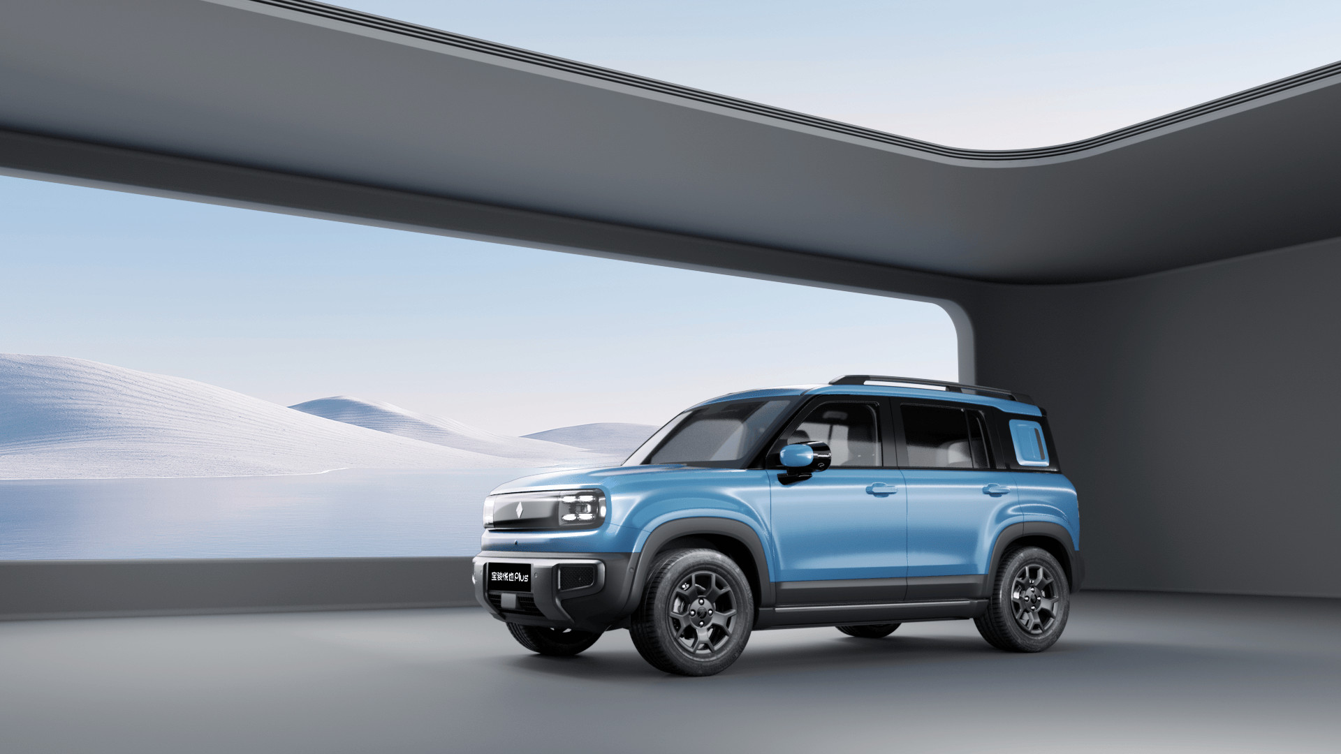 Baojun Yueye Plus is a Chinese electric vehicle with a distinctive boxy design, offering a CLTC range of 401 km. It comes in both 5-seater and 4