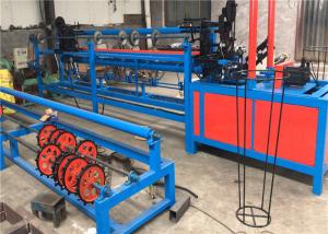 China Galvanized / PVC Coated Wire Automatic Chain Link Fence Machine wholesale