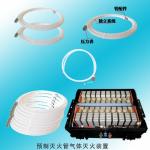 Stainless Steel Automatic Fire Suppression Tube High - Temperature Protection