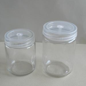 China Tissue culture vessels glass jar with plastic lid wholesale
