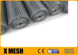 China 14 Gauge 316 Stainless Steel Welded Wire Mesh ASTM A580 wholesale