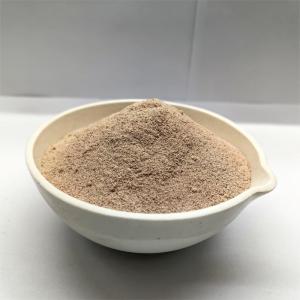 China Animal Feed Additives Nano Selenium Organic Se 0.2% 0.3% wholesale