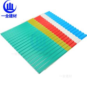 China Small Wave Pvc Roof Tiles / Corrugated Plastic Roof Panels Sound Absorption wholesale