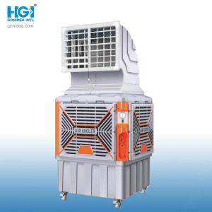 China 18000m3/H Industrial Big Air Flow Evaporative Portable Air Cooler Unit Hy-L03hsz wholesale