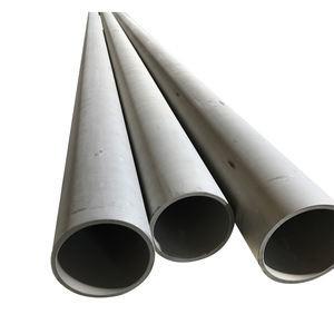 China JIS Standard Stainless Steel Pipe For Chemical Industry Grade 310S Thickness 0.5mm 50mm wholesale