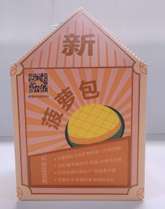 China Flexo Bakery Food Box Anti Mold 7x7 Cake Box Anti Collision wholesale
