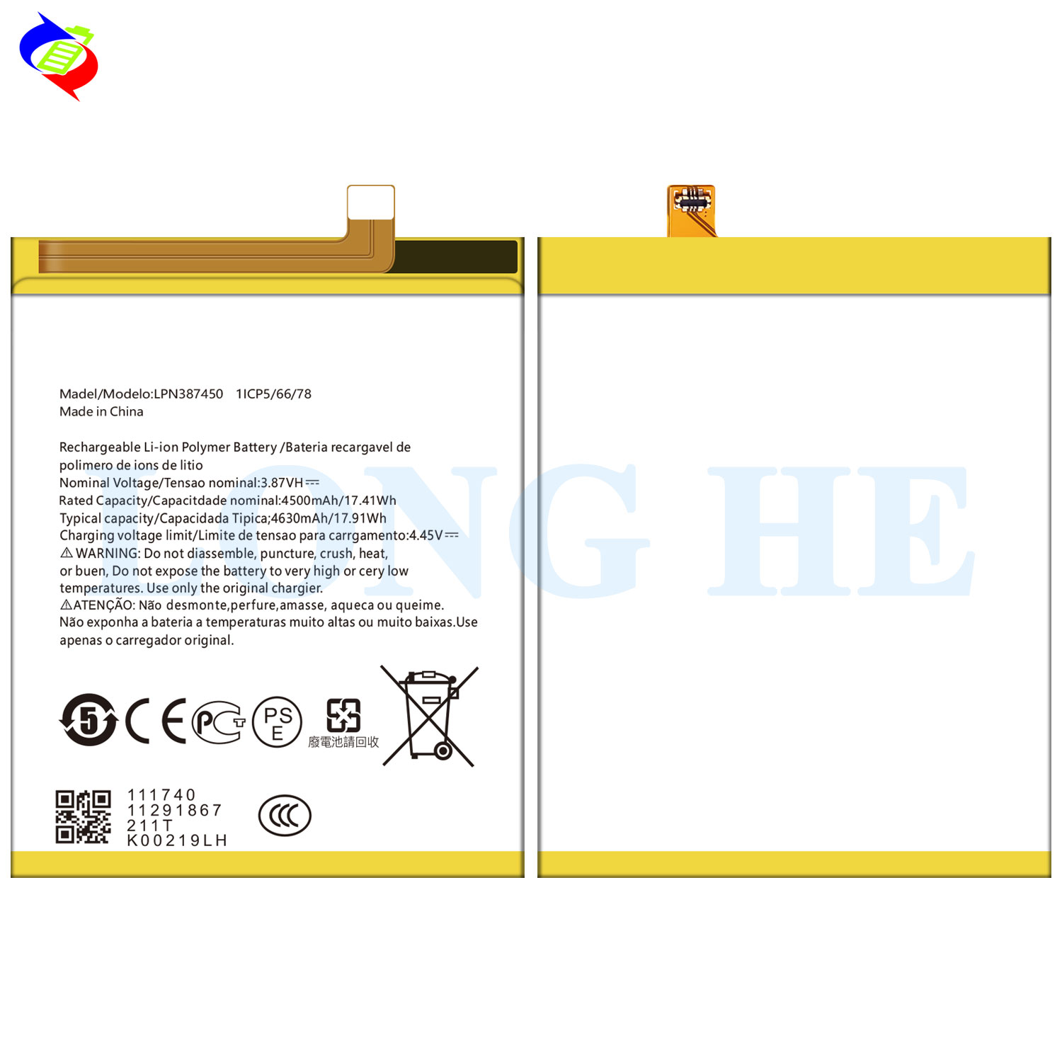 4630mAh Capacity Original Rechargeable Battery for Nokia XR20 TA-1368 1362 Mobile Phone
