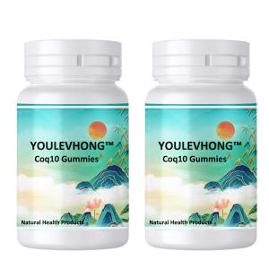 China Dairy Free Vitamins Coq10 Gummies Supplement Cardiovascular Blockage Heart Health wholesale