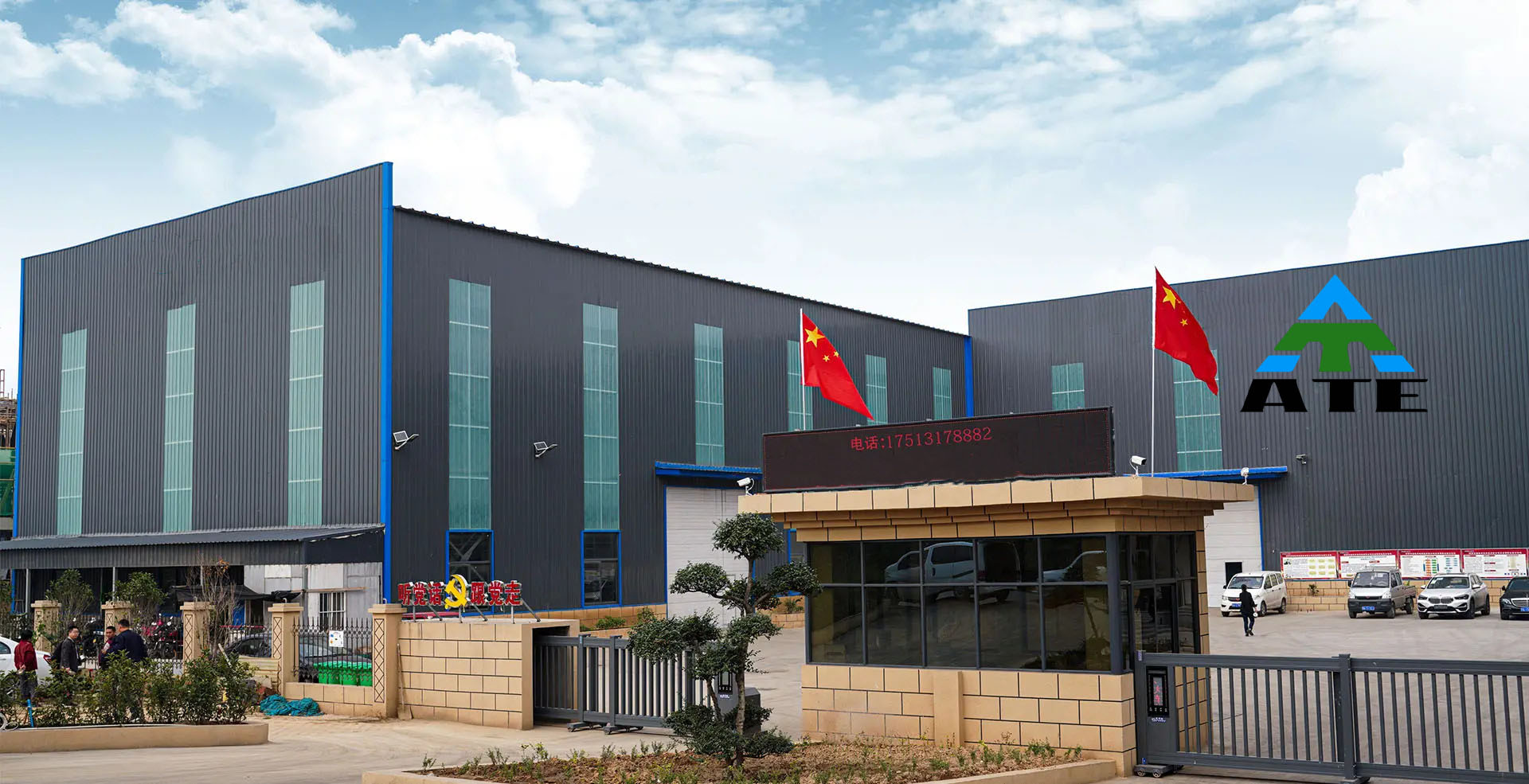 Magnetic Separator Waste Separation Non Ferrous Metal Separation Aluminum Eddy Current Separator