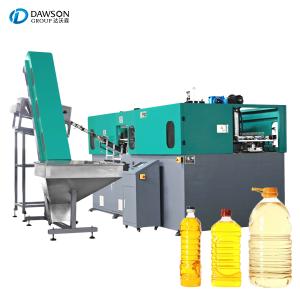 China Jar Bottle Blowing Moulding Machine PET Squeeze Fully Automatic wholesale