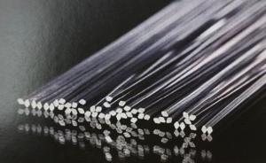 China Rhombus Steel Wire wholesale