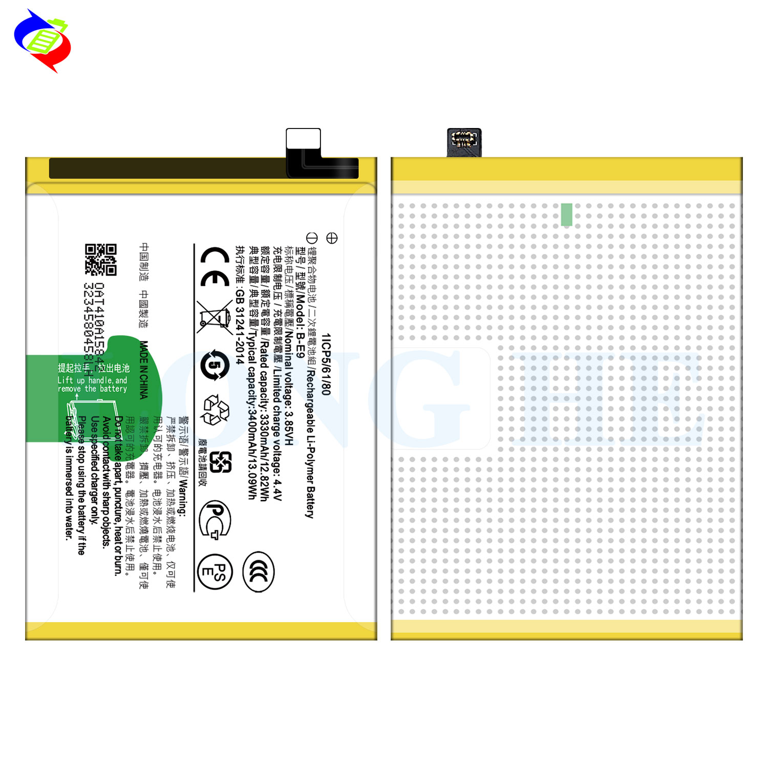 VIVO X23 Mobile Phone Battery B-E9 3.85V 3400mAh with Double IC Protection and Powerful