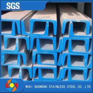 China Prime Hot Dipped Galvanized Hl Stainless Steel U Channel Bar 2205 304 316l wholesale