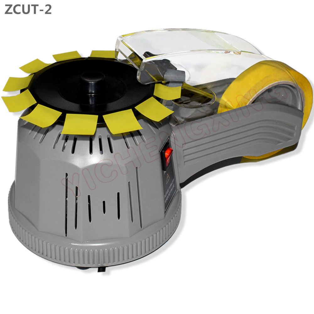 Automatic disk adhesive masking paper cutting dispenser machine ZCUT-2
