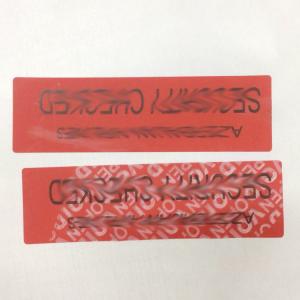 China Anti Tamper VOID Security Labels For Recyclable Jewel / Cosmetics Packing wholesale