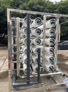 China Industrial Stainless Steel Commercial RO Water Treatment System 60m3/H wholesale