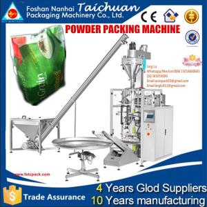 China 2kg,3kg,5kg,10kg automatic detergent,washing powder packing machine TCLB-420DZ wholesale
