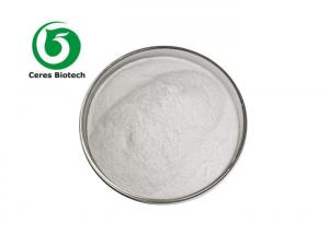 China CAS 59-43-8 Thiamine Vitamin B1 Powder 99% Food Grade on sale