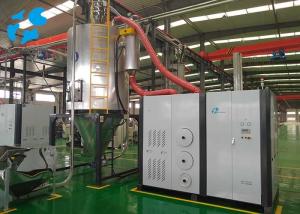 China 800Kg/h 5000L Self Diagnosing Plastic Material Dryer wholesale