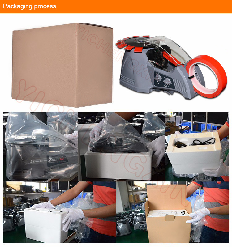Standard automatic electric tape dispenser powered by electricity ZCUT-870