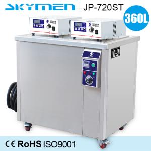 China 360L Carbon Industrial Ultrasonic Cleaner , Ultrasonic Engine Cleaner Quick Clean wholesale