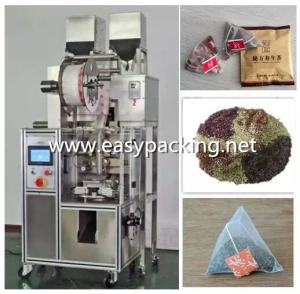 China lipton tea granule automatic packing machine wholesale