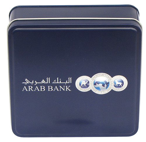 Black Vanish Square Tin Box 0.20 - 0.40mm Small For Arab Bank