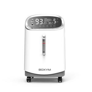 China Portable Medical Oxygen Concentrator 5L wholesale