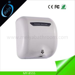 China hot sale automatic hand dryer with fashionable appearance wholesale